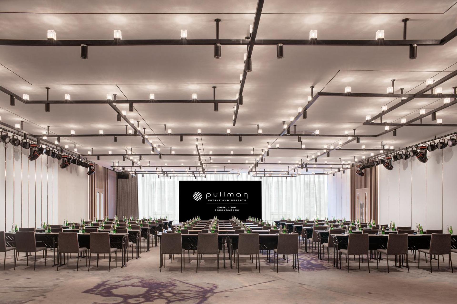 Pullman Shanghai Central - In Xintiandi & Yu Garden Area Экстерьер фото