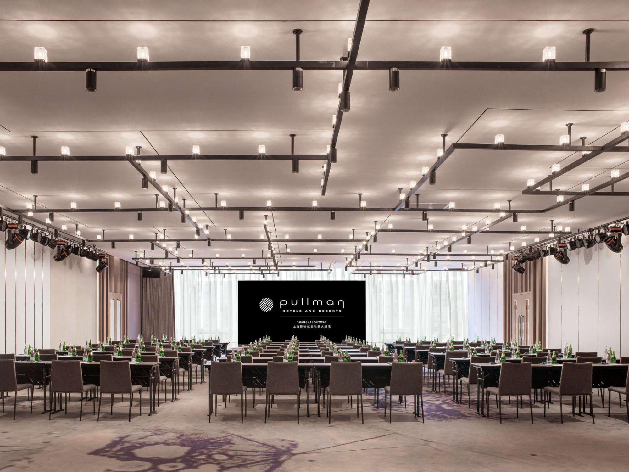 Pullman Shanghai Central - In Xintiandi & Yu Garden Area Экстерьер фото